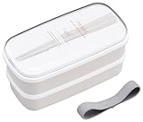 オーエスケー（OSK) 弁当箱 二段 抗菌 330ml 320ml ホワイト ひのきのぷら HKP No.3 箸 仕切 ランチベルト付 日本製 PW-14S