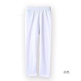 Liebeye 女の子モーダルタイトレギンス 弾性 ソリッドカラー 汚れにくい パンツズボン ホワイト 100#