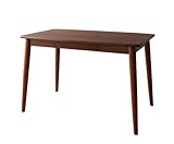 ブラウン ダイニングテーブル ブラウン W115のみ 新婚カップル向け ダイニング Themis テミスより【ﾉｰﾌﾞﾗﾝﾄﾞ品】