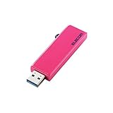 エレコム USBメモリ 64GB USB3.1(Gen1) スライド式 ピンク MF-KCU3A64GPN