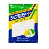 【テイコクファルマケア】シップ固定シートT メッシュタイプ 10枚入×10個
