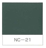 地球温暖化対策壁用塗料 ナノコンポジットW　NC-21　15Kg