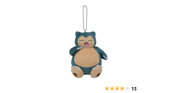 Amazon Co Jp ポケモンセンターオリジナル マスコット カビゴンのあくび カビゴン おもちゃ