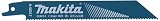 マキタ(Makita) レシプロソーブレード BIM51(5枚入) A-58017