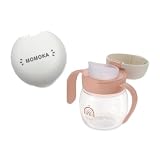 リッチェル トライ のみやすいコップマグ 200ml ピンクオレンジ 名入れ付き 生後8カ月頃～ ベビーマグ コップ 赤ちゃん 水分補給 出産祝い ギフト