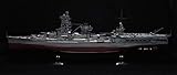 フジミ模型 1/350 艦船モデルシリーズSPOT25 捷一号作戦 第四航空戦隊セット(航空戦...