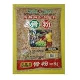 SUNBELLEX　骨粉　5kg×4袋