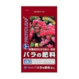 プロトリーフ 園芸用品 バラの肥料 2kg×10袋