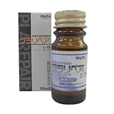 造形補修剤 プラリペア(R) リキッド(液) 10ml L-10