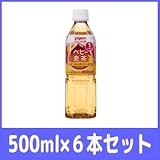 ピジョン ベビー麦茶 500ml×6本