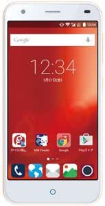Amazon Zte Simフリースマートフォン G03 Zte Blade S プラチナピンク K 411 G03 P スクリーンプロテクター 通販 Amazon Zte Simフリースマートフォン G03 Zte Blade S プラチナピンク K 411 G03 P スクリーンプロテクター 通販