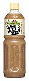 リケン ノンオイルドレッシング くせになるうま塩 1000ml