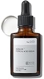 KisoCare アゼライン酸 誘導体 15% 美容液 ナイアシンアミド ビタミンC バランシングエッセンスAZ 30ml [No.053]