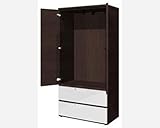 ワードローブ ナチュラル／ダーク HBK-7WR (アイリスチトセ)