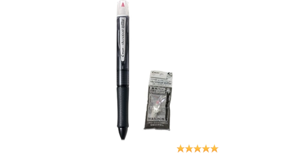 Amazon 蛍光ペン付きなめらか3色ボールペン アクロボールスポットライター 蛍光ペンカートリッジ クリアブラック 蛍光ピンク 多色 ボールペン 文房具 オフィス用品