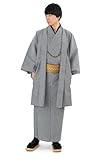 [あい藍] 着物 メンズ 和服 3点 セット アンサンブル 綿紬 メンズ着物 男性着物 L グレー