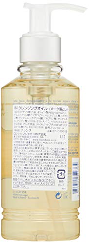 気になる毛穴 角栓に メンズクレンジング人気おすすめランキング10選 Lepos