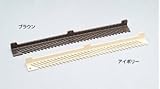 LAMP タイメートTIE-33型 ネクタイ33本掛 TIE-33I