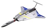フジミ模型 1/72 特撮シリーズ No.4 ウルトラホーク1号 プラモデル 特撮4
