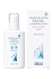 アルジタル(ARGITAL) ヴェジタラテ クレンジングミルク 200mL