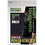 おたふく手袋　BT冷感パワーストレッチ　半袖Vネックシャツ　JW-622　ブラック　LL [並行輸入品]