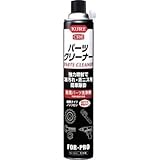呉工業:KURE パーツクリーナー 840ml NO1422 型式:NO1422