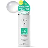 リッツ モイストN ローション [敏感肌用化粧水]190ml 化粧水 敏感肌 保湿