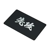 【CRAFT CROWN】先攻後攻マーカー (高級マット黒/シルバー) / 各TCG対応/クレジットカードサイズ / 厚さ0.8mmの高級仕様 (2枚)