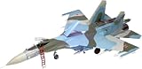 プラッツ 1/72 航空模型特選シリーズ ロシア空軍 Su-27SM フランカーB 黒海フロント 戦闘機 プラモデル AE-7