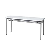 生興 テーブル MTS型会議用テーブル W1800×D450×H700 4本脚タイプ 棚付 MTS-1845IS ホワイト