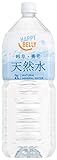 [2CS] Happy Belly 岐阜・養老 天然水 (2L×6本) ×2箱