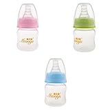Prettyia 新生児ドリンクボトル　セット　　ピンク　ブルー　グリーン　給餌ミルクボトル　　60ml　