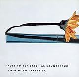 �u���l��v�I���W�i���E�T�E���h�g���b�N