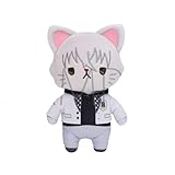 劇場版ブルーロック EPISODE 凪 凪 誠士郎 withCATアイマスク付きぬいぐるみキーホルダー [制服Ver.]