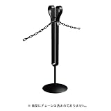駐車場 ポール 駐車場 フェンス 高級アルミチェーンポール 本体単品 フレンチ スタンド仕様
