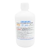 陶磁器用水漏れ防止処理剤 液状 1kg