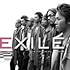 EXILE「Pure / You're my sunshine」