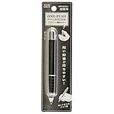 クツワ HiLiNE 鉛筆ホルダー ブラック RH023BK