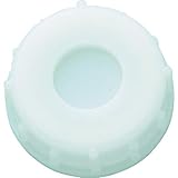 TRUSCO(トラスコ) T0207斜め側用キャップ T2045
