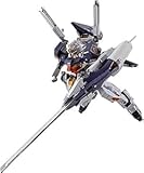 METAL ROBOT魂 ＜SIDE MS＞ ガ ンダムTR-1 ［ハイゼンスレイ］ [並行輸入品]