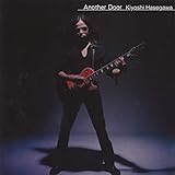 �A�i�U�[�E�h�A