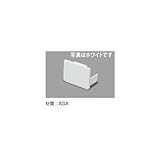 マサル工業 エムケーダクト付属品 エンド (差込型) 2号 クリーム KMDE25