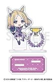 劇場版『ウマ娘 プリティーダービー 新時代の扉』 ミニキャラアクリルスタンド 7.ナリタトップロード