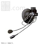 八重洲無線:ヘルメット取付式ヘッドセ ＜YH-105S＞ 型式:YH-105S