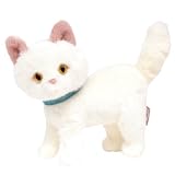 サンレモン ジョリィ ねこのぬいぐるみ ふりむき WH 16×9×16cm キュート かわいい ホワイト JOLLY おしゃれな猫 P-9952
