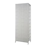 大量収納プラスチックチェスト　(2列×10段)　ホワイト色