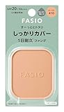 FASIO(ファシオ) ヒトヌリカバー 耐久ファンデーション 410 オークル 10g SPF20 PA+++ ウォータープルーフ パウダーファンデーション パウダー 高カバー 崩れ防止 テカリ防止