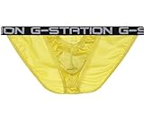 [ジーステーション] S イエロー メンズビキニ ブリーフ アッパーカットサテン調ストレッチ フルバック メンズビキニブリーフ 男性下着