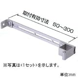 オーケー器材 スカイキーパー アルミキーパー つかみ金具 K-APW1H