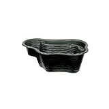 成型池 カルミューズ